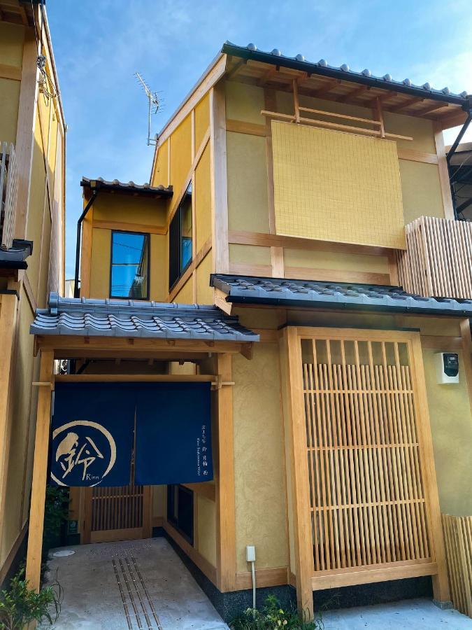 Rinn Tsukinowa West Kyoto Ngoại thất bức ảnh